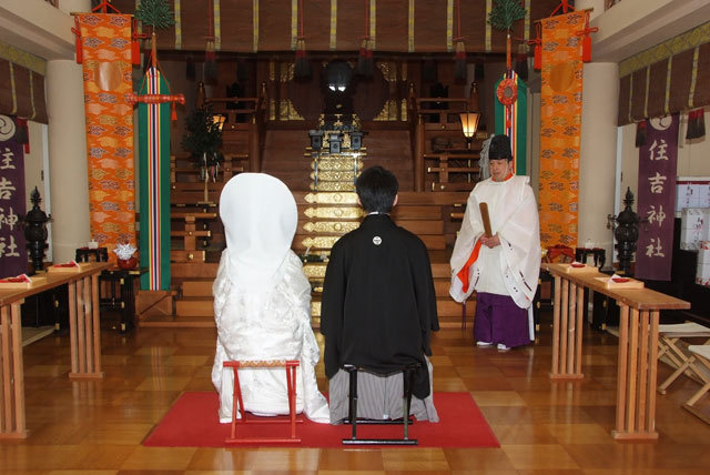 斉主挨拶・結び